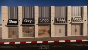 تجاري للايجار في السالمية